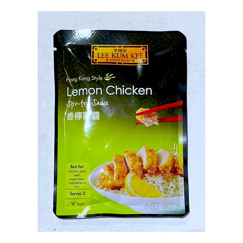 Lee Kum Kee 80g Lemon Chicken (李錦記 香檬軟雞醬) LKK Cantonese Sauce Lemon Chicken Lee Kum Kee 80g Lemon Chicken (李錦記 香檬軟雞醬) LKK Cantonese Sauce Lemon Chicken