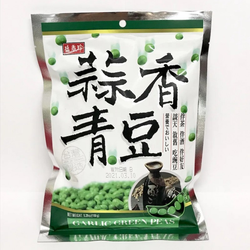 Triko Foods Green Peas Garlic 150g 盛香珍蒜香青豆 Taiwan Garlic Green Peas