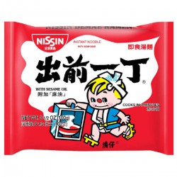 New Pack Nissin Sesame Oil Flavour 100g (HK) Japanese Style Demae Ramen Sesame Oil Noodles