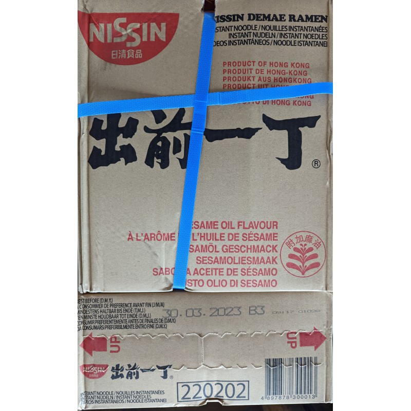Nissin Sesame Oil Flavour 30 x 100g (HK) Japanese Style Demae Ramen Sesame Oil Noodles