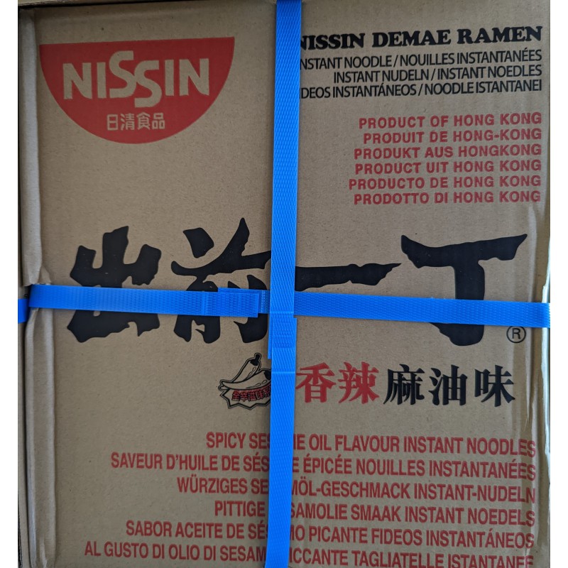 Nissin HK Spicy Sesame Oil Noodles 30x100g Japanese Style Demae Ramen Noodles Nissin HK Spicy Sesame Oil Noodles 30x100g Japanese Style Demae Ramen Noodles