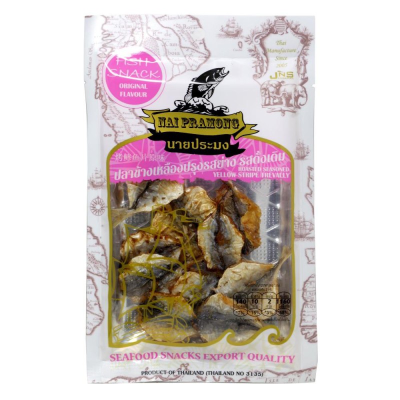 Nai Pramong Roasted Seasoned Yellow Stripe Trevally 40g Fish Snack Original Flavour Nai Pramong Roasted Seasoned Yellow Stripe Trevally 40g Fish Snack Original Flavour