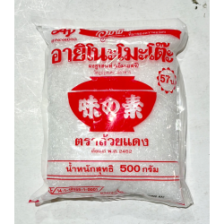 Ajinomoto Monosodium Glutamate 500g 100% Pure MSG