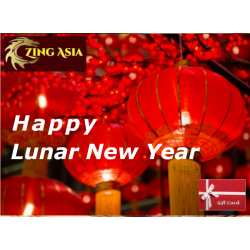 happy-lunar-new-year