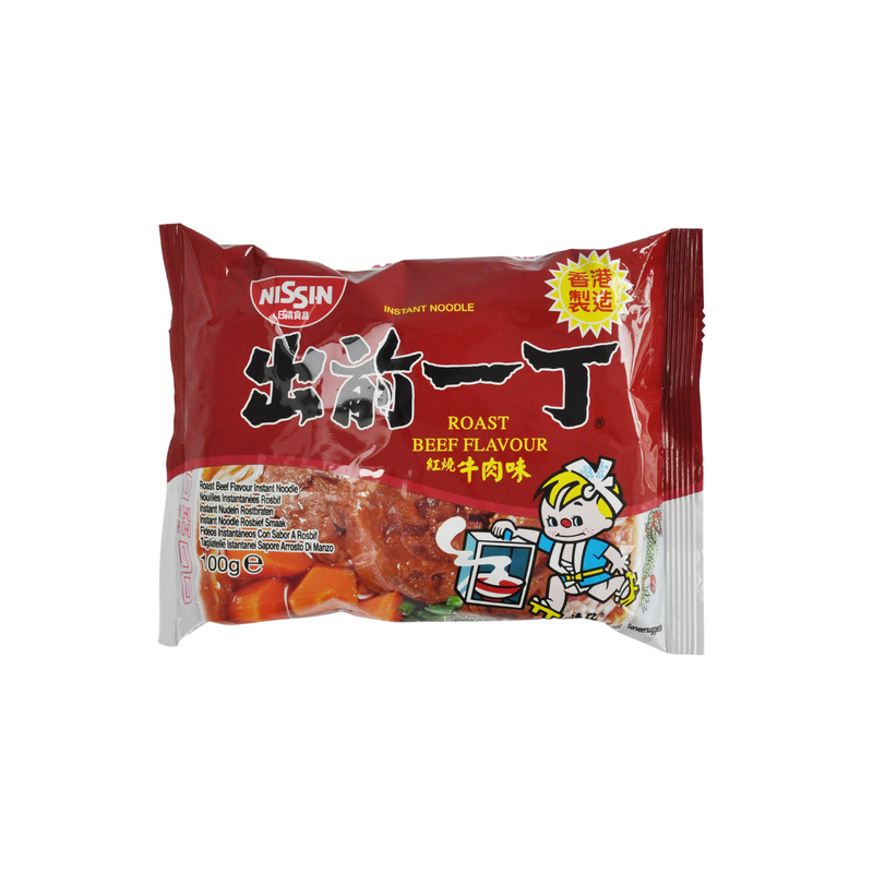 Full Case: 30 x Nissin 100g (HK) Japanese Style Demae Ramen Noodles - Roast Beef Flavour