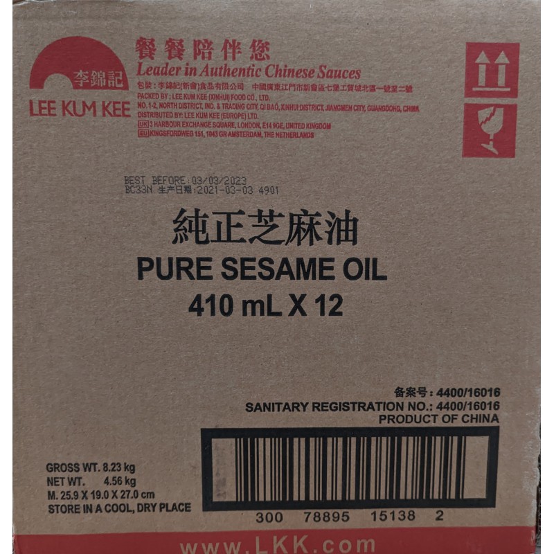 Lee Kum Kee Pure Sesame Oil 12x410ml 李錦記 純正芝麻油 LKK Sesame Oil