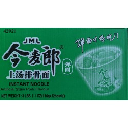 Jin Mai Lang Stew Pork Flavour Noodle Bows (今麦郎上湯排骨碗麵) 12x116g JML Stewed Pork Bowl Noodle