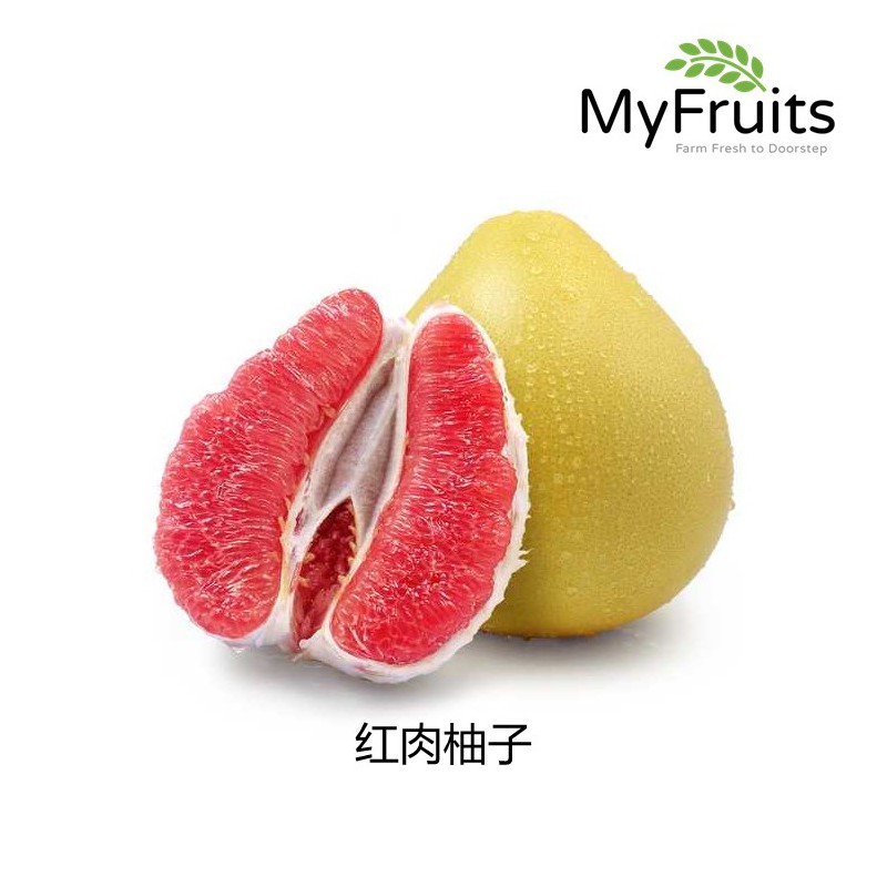 Fresh Red Ruby Pomelo 800g Chinese Pomelo