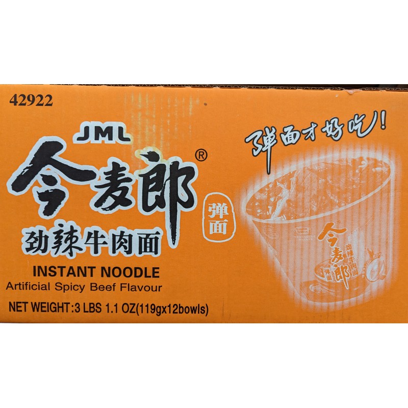 Jin Mai Lang Spicy Beef Flavour Noodle Bowl (今麥郎勁辣牛肉碗麵) 12x119g Jinmailang JML Spicy Beef Bowl Noodles Jin Mai Lang Spicy Beef Flavour Noodle Bowl (今麥郎勁辣牛肉碗麵) 12x119g Jinmailang JML Spicy Beef Bowl Noodles