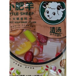 Little Sheep 130g Hot Pot Soup Base (Plain)