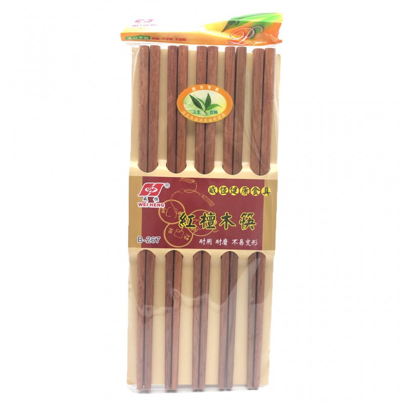 Wei Heng Chopsticks 10 Pairs Sandal Wood Chopsticks Wei Heng Chopsticks 10 Pairs Sandal Wood Chopsticks