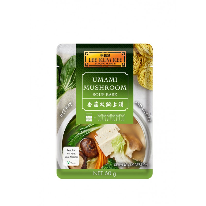 Lee Kum Kee Unami Mushroom Soup Base 60g LKK Unami Mushroom Soup