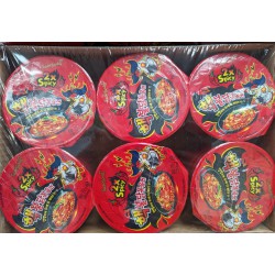 Samyang Noodles Hot Chicken Flavour Ramen MultiPack 6x70g Cup 2x Spicy with added sugar