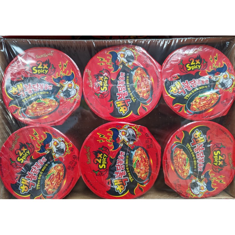 Samyang Noodles Hot Chicken Flavour Ramen MultiPack 6x70g Cup 2x Spicy with added sugar