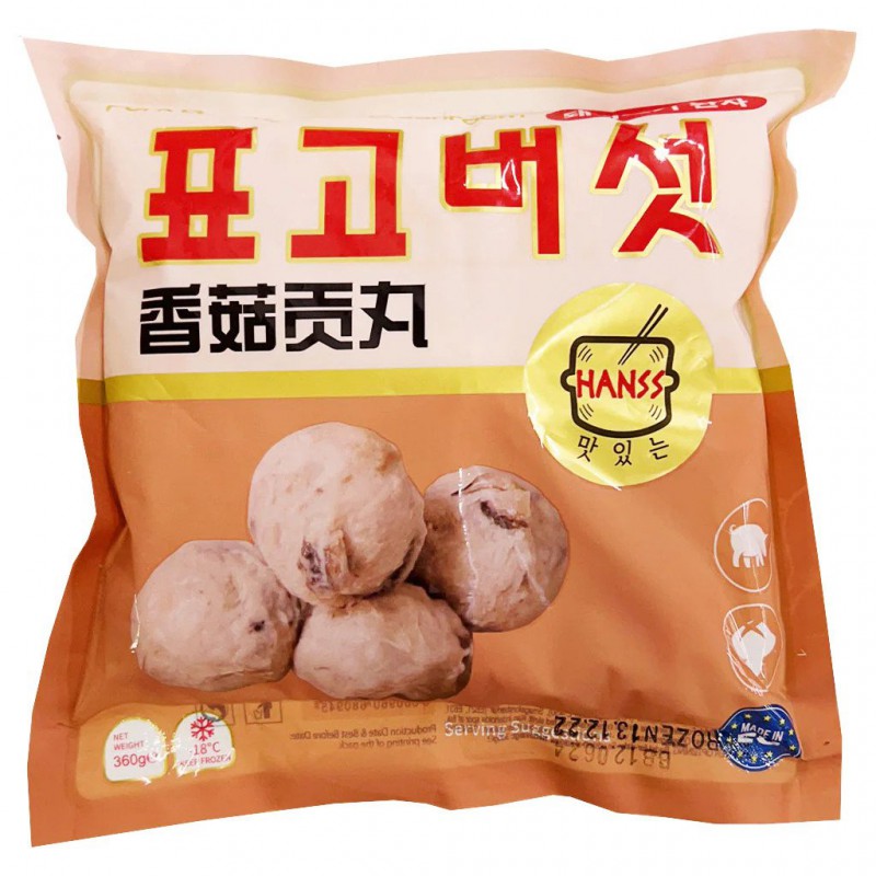 Hanss Frozen Pork Ball 360g Mixed With Mushroom