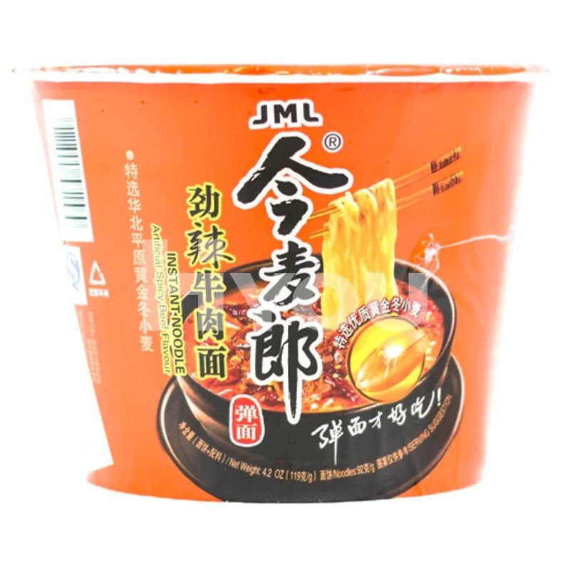 Instant Noodles Banzaï Beef Lustucru