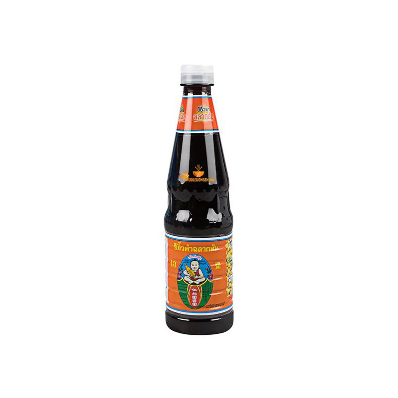 Healthy Boy Black Soy Sauce 940g 685ml PET Orange Label Thai Black Soy Sauce Healthy Boy Black Soy Sauce 940g 685ml PET Orange Label Thai Black Soy Sauce