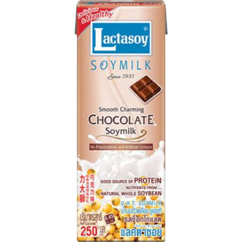 Lactasoy Soymilk 250ml Chocolate Flavour Delicious & Healthy 9 Amino Acids Lactasoy Soymilk 250ml Chocolate Flavour Delicious & Healthy 9 Amino Acids