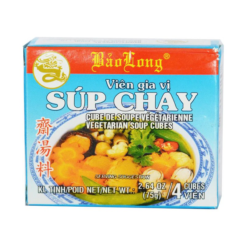 Bao Long Vien Gai Vi Sup Chay 300g Vegetarian Soup cubes