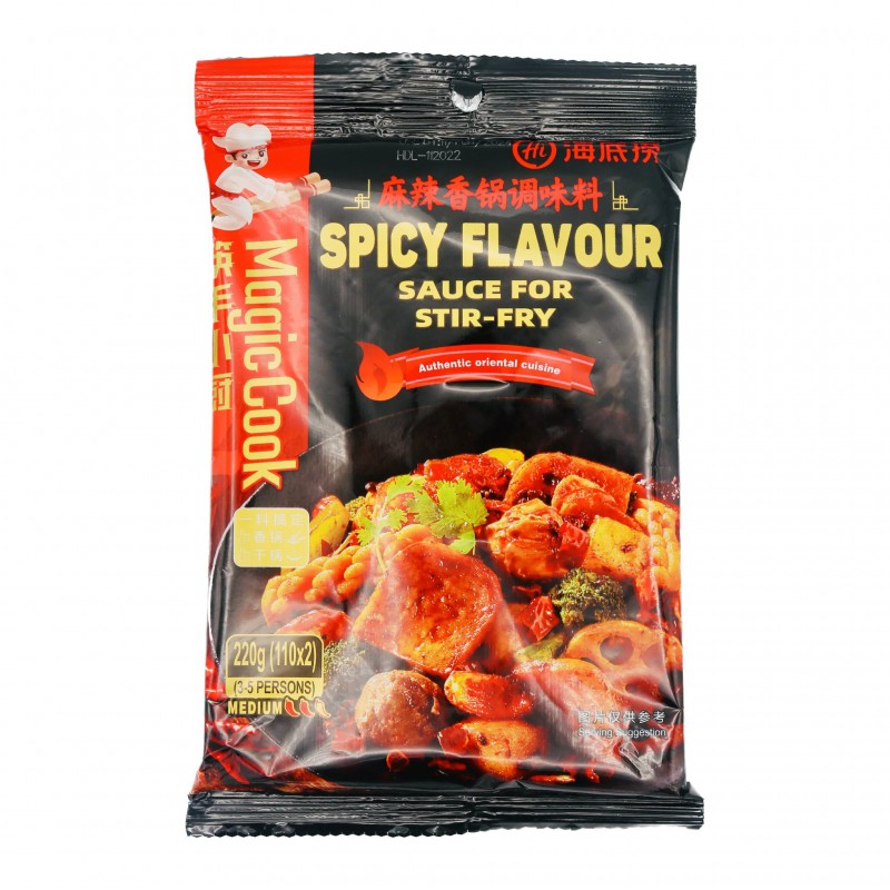 Haidilao HotPot Magic Cook Spicy Flavour Sauce for Stir-Fry 220g Authentic Oriental Cuisine Stir-fry Sauce Haidilao HotPot Magic Cook Spicy Flavour Sauce for Stir-Fry 220g Authentic Oriental Cuisine Stir-fry Sauce