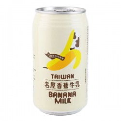 Famous House Taiwan Banana Milk 340ml