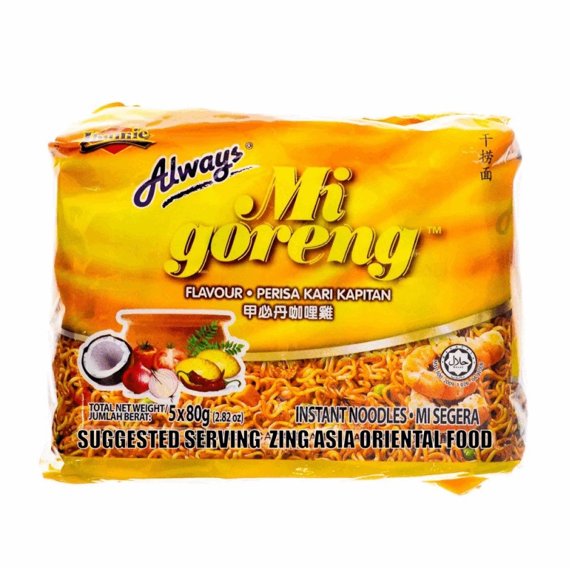 Ibumie Pack Of Perisa Kari Kapitan Flavour 5x80g Mi Goreng Noodles Ibumie Pack Of Perisa Kari Kapitan Flavour 5x80g Mi Goreng Noodles