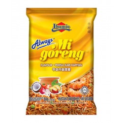 Ibumie Pack Of Perisa Kari Kapitan Flavour 5x80g Mi Goreng Noodles