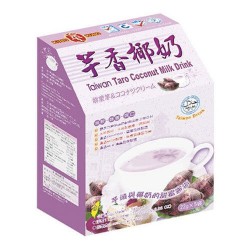 King Kung (京工 芋香椰奶) Taro Coconut Milk Tea 22gx5 110g HALAL Taiwaneese Purple Colour Milk Tea