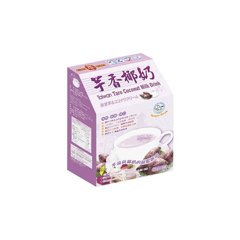 King Kung (京工 芋香椰奶) Taro Coconut Milk Tea 22gx5 110g HALAL Taiwaneese Purple Colour Milk Tea King Kung (京工 芋香椰奶) Taro Coconut Milk Tea 22gx5 110g HALAL Taiwaneese Purple Colour Milk Tea