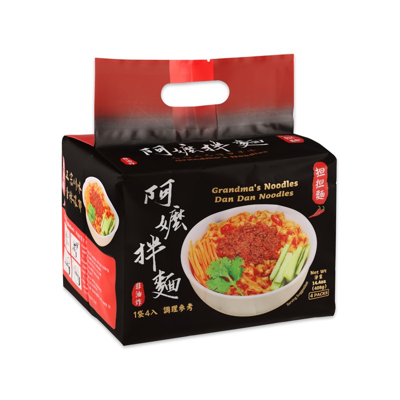 Grandma's Dan Dan Noodle 4x102g Broad Bean Flavour Noodles