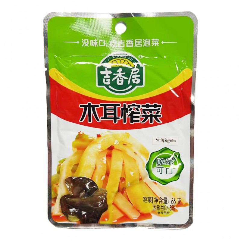 JXJ Preserved Veg and Black Fungus 木耳榨菜片 66g Ji Xiang Ju Black Fungus and Sliced Preserved Vegetable JXJ Preserved Veg and Black Fungus 木耳榨菜片 66g Ji Xiang Ju Black Fungus and Sliced Preserved Vegetable