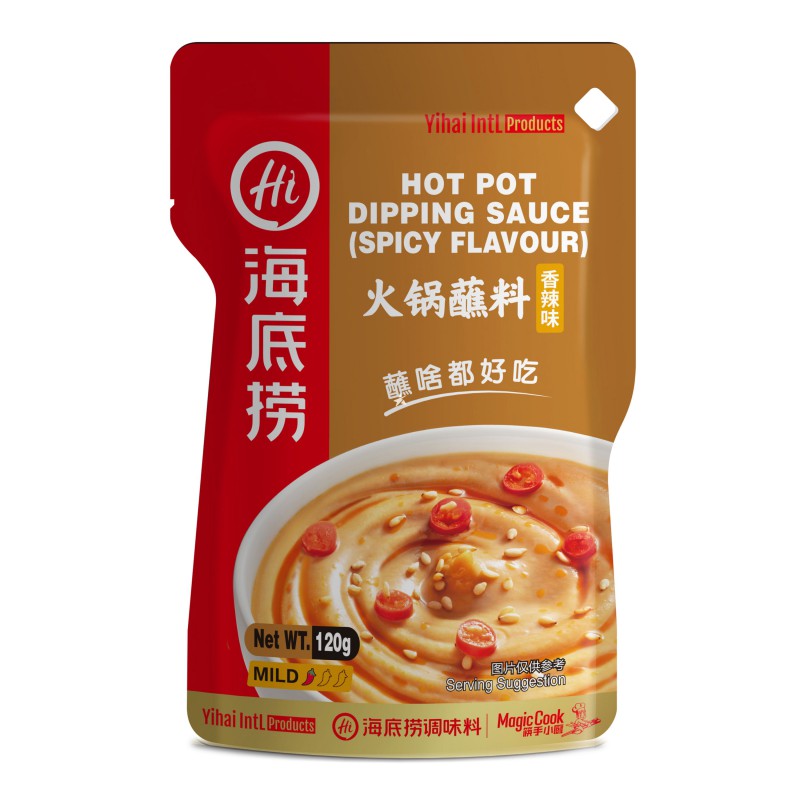 HDL Hotpot Dipping Sauce Spicy 120g HDL Hotpot Dipping Sauuce HDL Hotpot Dipping Sauce Spicy 120g HDL Hotpot Dipping Sauuce