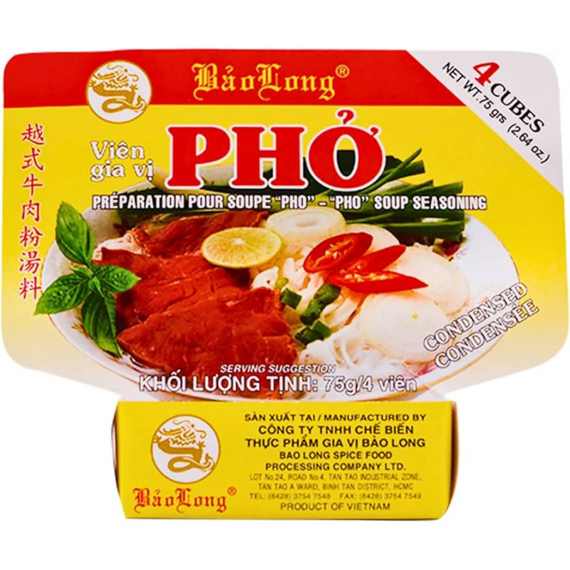 Bao Long Pho 75g 4 Cubes for Pho Soup (越式牛肉粉汤料) Viên gia vị Phở Vietnamese Pho Seasoning