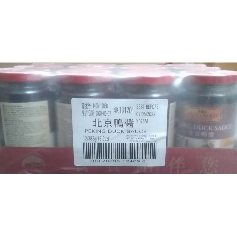 Lee Kum Kee Peking Duck Sauce 12x383g (李錦記 北京鴨醬) LKK Peking Duck Sauce