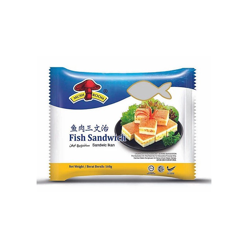 Mushroom Fish Sandwich 160g 鱼肉三文治 Frozen Fish Sandwic Ikan Mushroom Fish Sandwich 160g 鱼肉三文治 Frozen Fish Sandwic Ikan