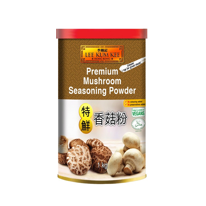 Lee Kum Kee Mushroom Seasoning Powder 1kg LKK Premium Mushroom Seasoning Powder