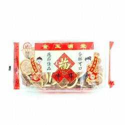 Red Tea Room New Year Cookie 200g Chinese Cow Ear Cookies