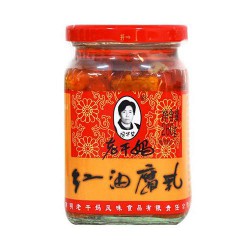 LAOGANMA BEANCURD IN CHILLI OIL 260G 老干妈红油腐乳 LAO GAN MA BEANCURD IN CHILLI OIL