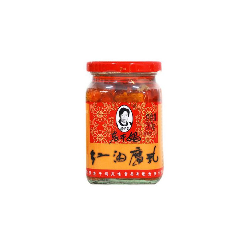 LAOGANMA BEANCURD IN CHILLI OIL 260G 老干妈红油腐乳 LAO GAN MA BEANCURD IN CHILLI OIL