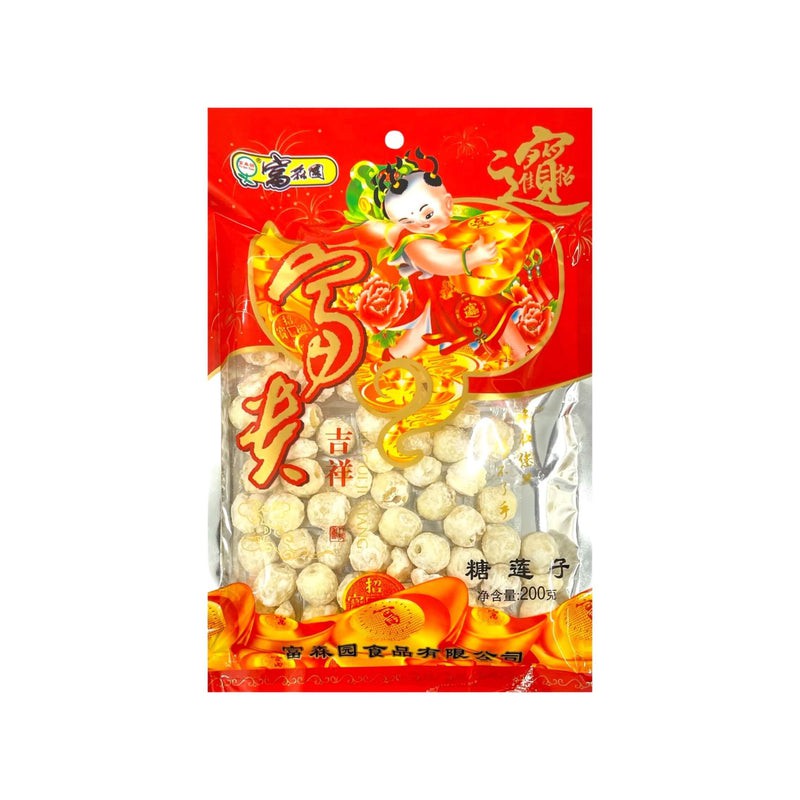 Fu Sen Yuan Candied Lotus Seeds 250g Candied Lotus Seeds