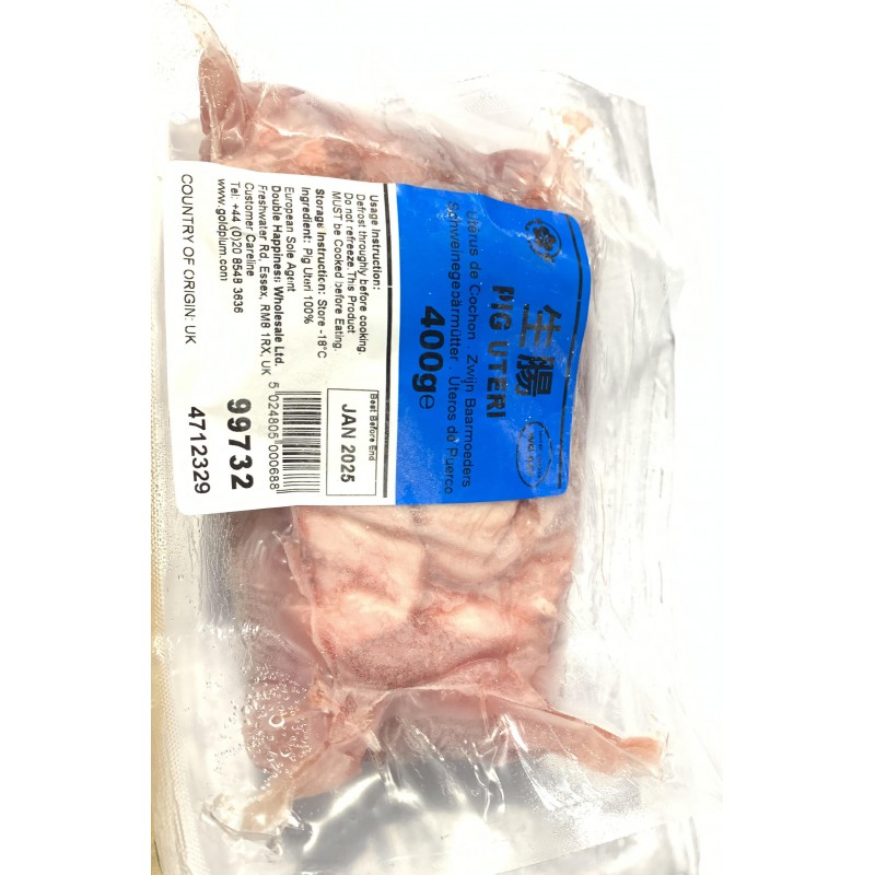 Quick Products Frozen Pork Uteri (Doi Truong)