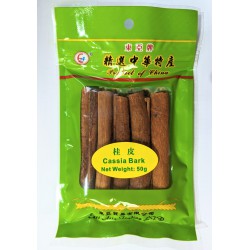 East Asia Brand Cassia Bark 50g 桂皮 Chinese Cinnamon