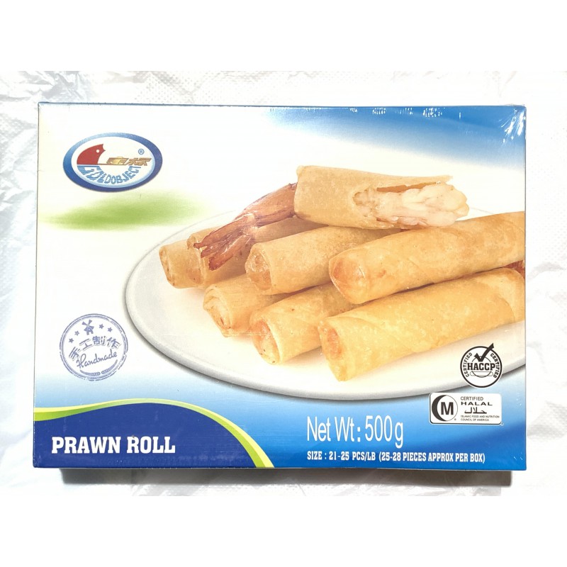 Gold Object Prawn Roll Garlic Flavour 500g Handmade Frozen Peeled Prawn Rolled in Pastry Gold Object Prawn Roll Garlic Flavour 500g Handmade Frozen Peeled Prawn Rolled in Pastry