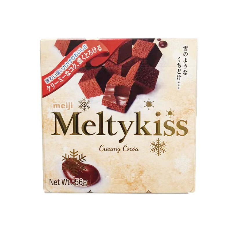 Meiji Meltykiss Chocolate Creamy Cocoa Flavour 52g Japanese Meltykiss Creamy Cocoa