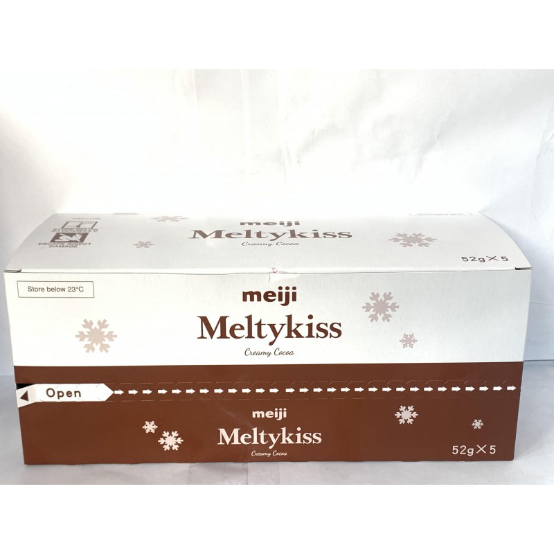 Meiji Meltykiss Chocolate Creamy Cocoa Flavour 5x52g Japanese Meltykiss Creamy Cocoa