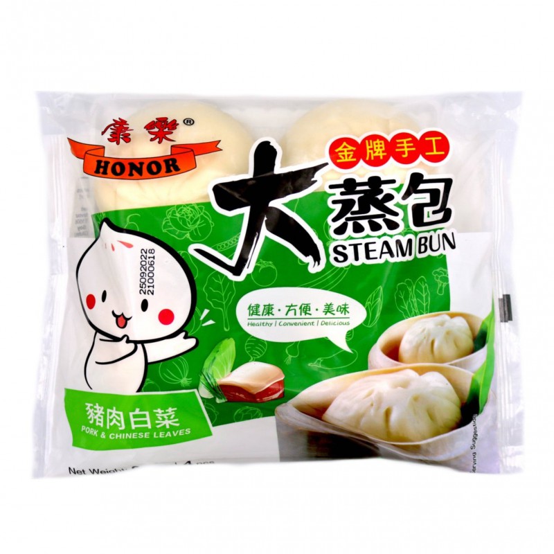 Honor Pork & Chinese Leaf Bun 150g (1pce) HOT Steam Bun Pork & Chinese Leaves Honor Pork & Chinese Leaf Bun 150g (1pce) HOT Steam Bun Pork & Chinese Leaves