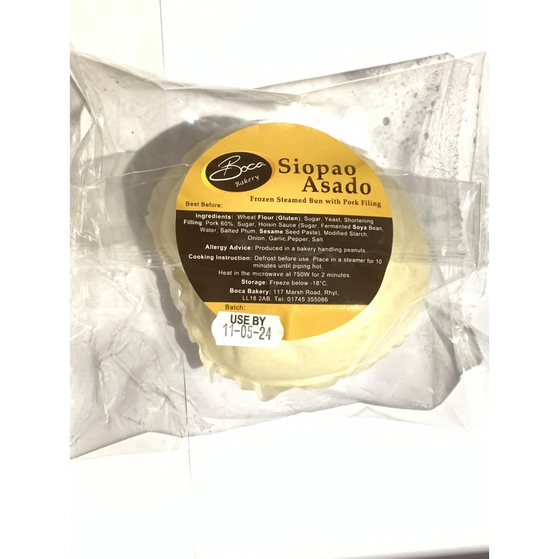 Boca Siopao Asado 177g Frozen Steamed Bun With Pork Filling Boca Siopao Asado 177g Frozen Steamed Bun With Pork Filling