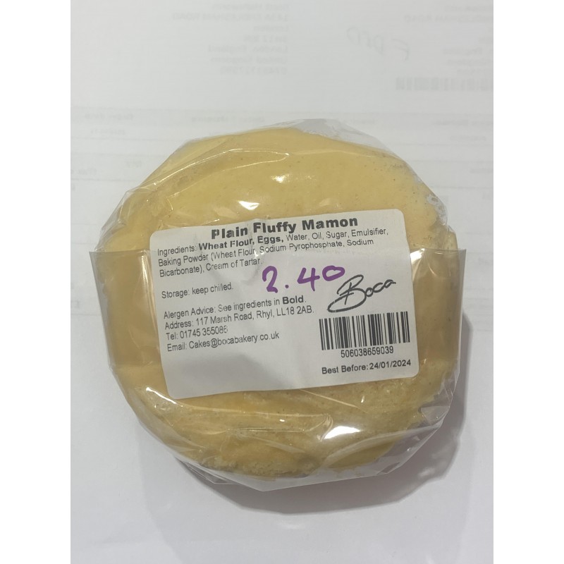 Boca Plain Fluffy Mamon 130g Fresh Plain Fluffy Sponge Cake