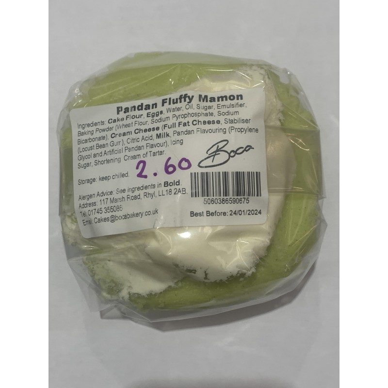 Boca Pandan Fluffy Mamon 130g Fresh Fluffy Pandan Sponge Cake