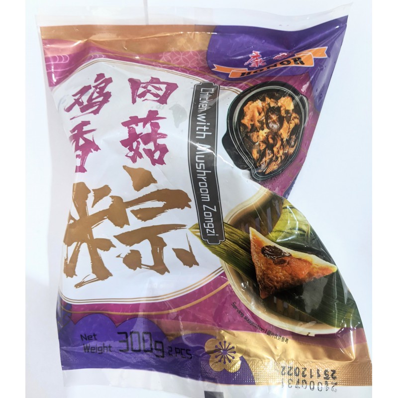 Honor Zongzi Chicken & Mushroom 300g 2x Frozen Chicken & Mushroom Zongzi Honor Zongzi Chicken & Mushroom 300g 2x Frozen Chicken & Mushroom Zongzi